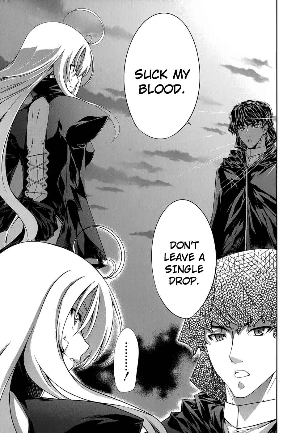 Page 13 Chapter 28 Mondlicht - Tsuki no Tsubasa