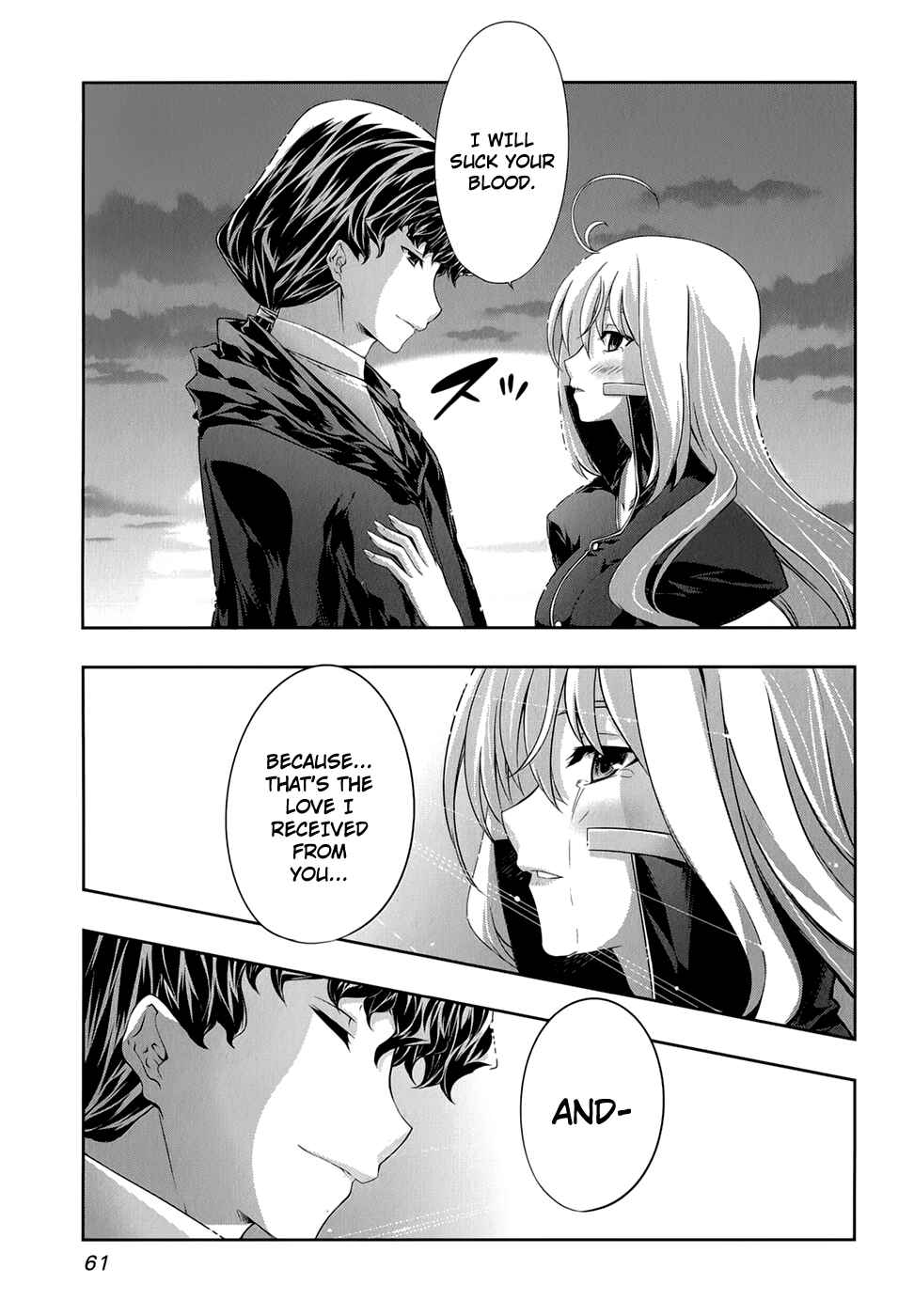 Page 19 Chapter 28 Mondlicht - Tsuki no Tsubasa