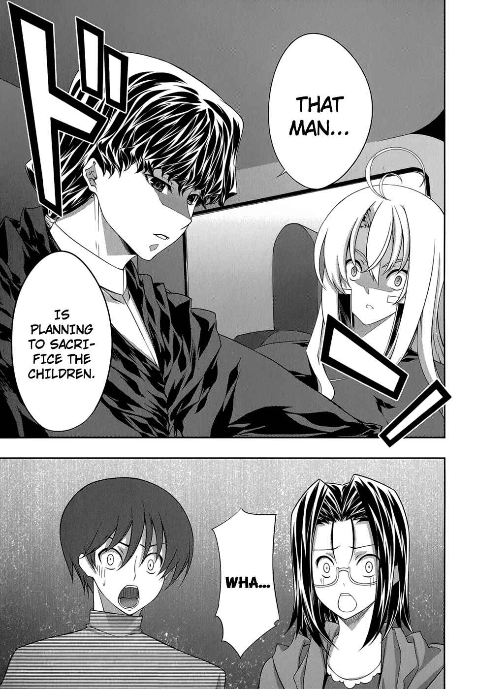 Page 8 Chapter 28 Mondlicht - Tsuki no Tsubasa