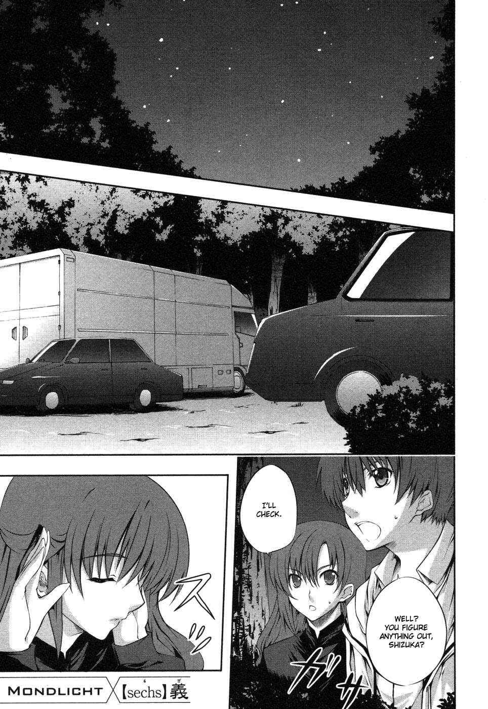 Page 1 Chapter 6 Mondlicht - Tsuki no Tsubasa