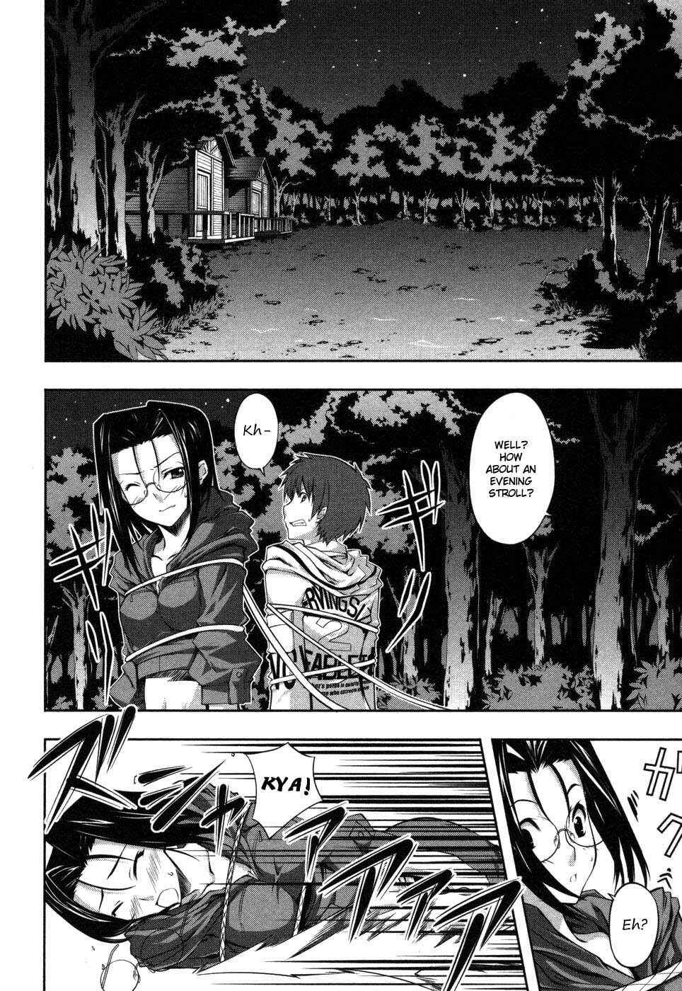 Page 14 Chapter 6 Mondlicht - Tsuki no Tsubasa