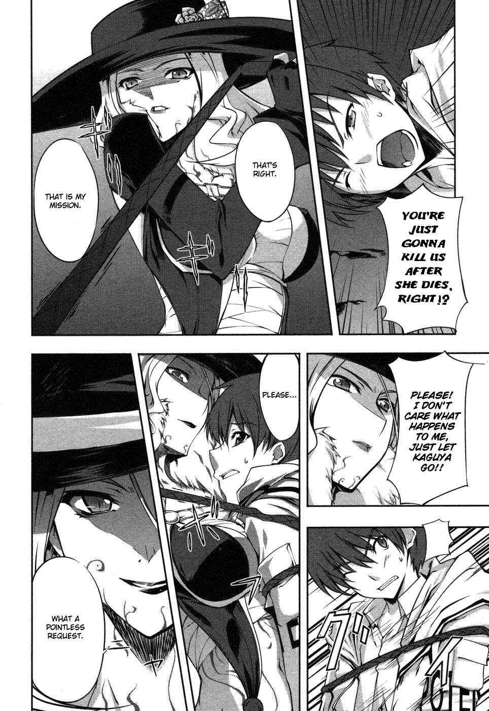 Page 16 Chapter 6 Mondlicht - Tsuki no Tsubasa