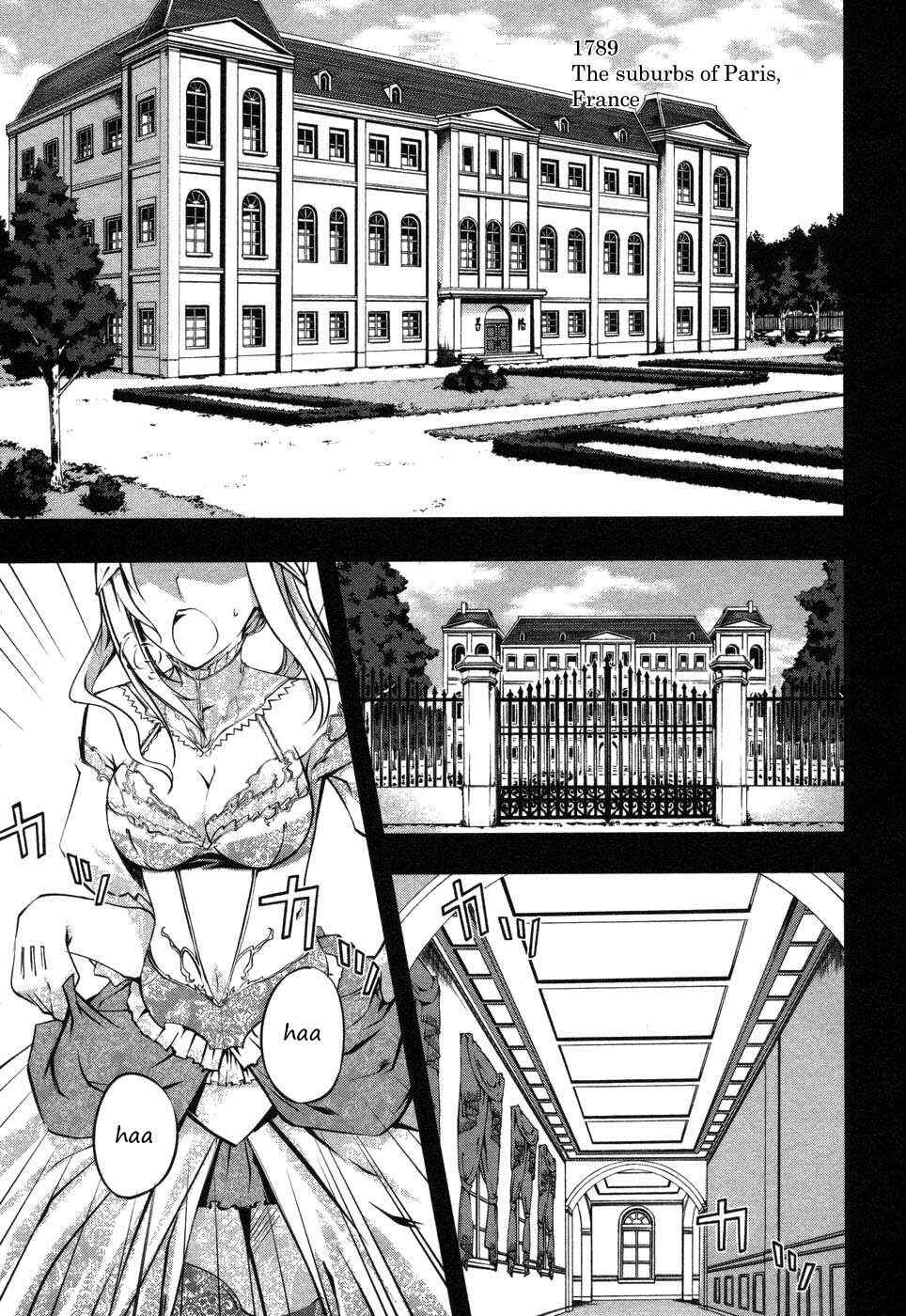 Page 17 Chapter 6 Mondlicht - Tsuki no Tsubasa
