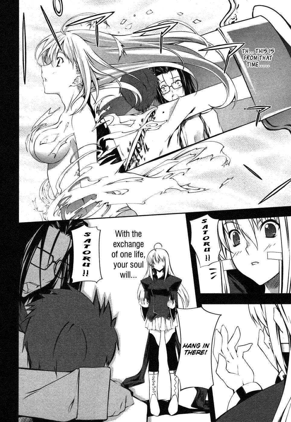 Page 20 Chapter 6 Mondlicht - Tsuki no Tsubasa