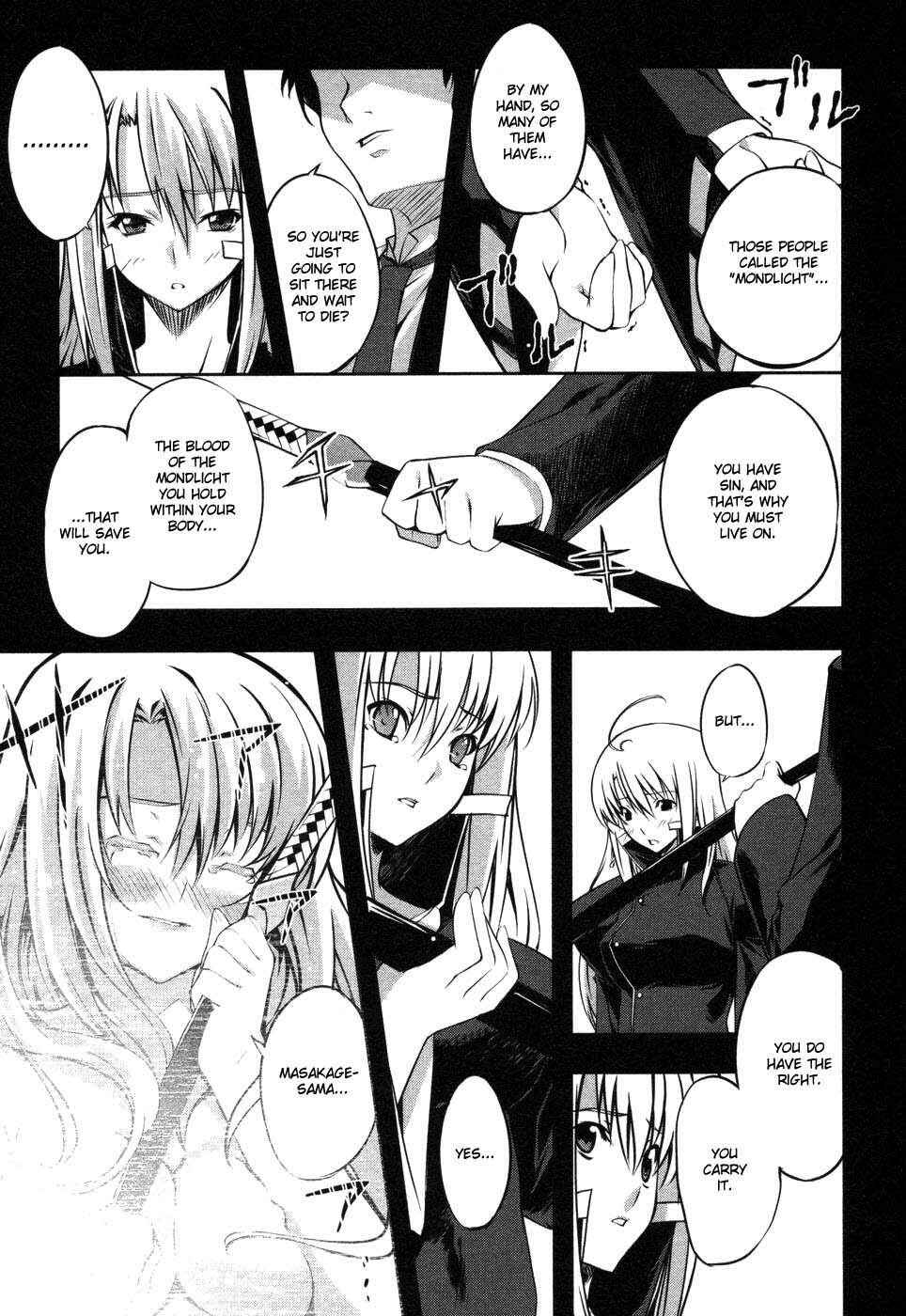 Page 23 Chapter 6 Mondlicht - Tsuki no Tsubasa