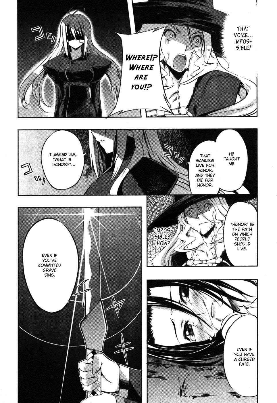 Page 28 Chapter 6 Mondlicht - Tsuki no Tsubasa