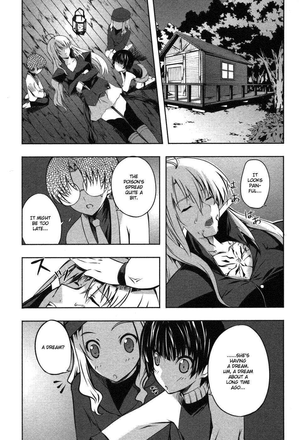 Page 9 Chapter 6 Mondlicht - Tsuki no Tsubasa