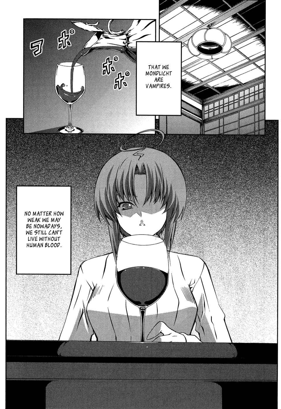 Page 17 Chapter 12 Mondlicht - Tsuki no Tsubasa