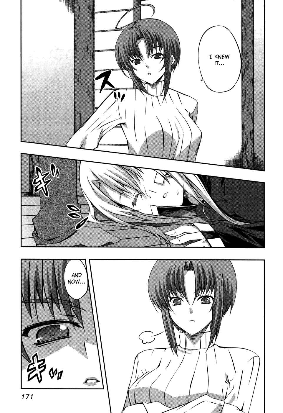 Page 23 Chapter 12 Mondlicht - Tsuki no Tsubasa