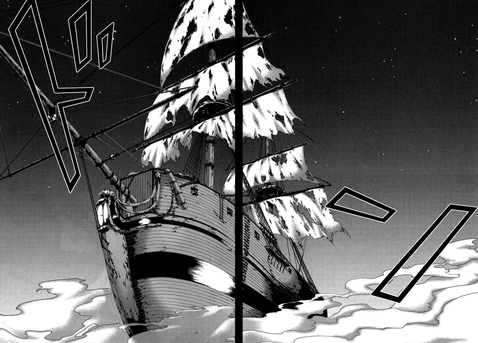 Page 30 Chapter 12 Mondlicht - Tsuki no Tsubasa