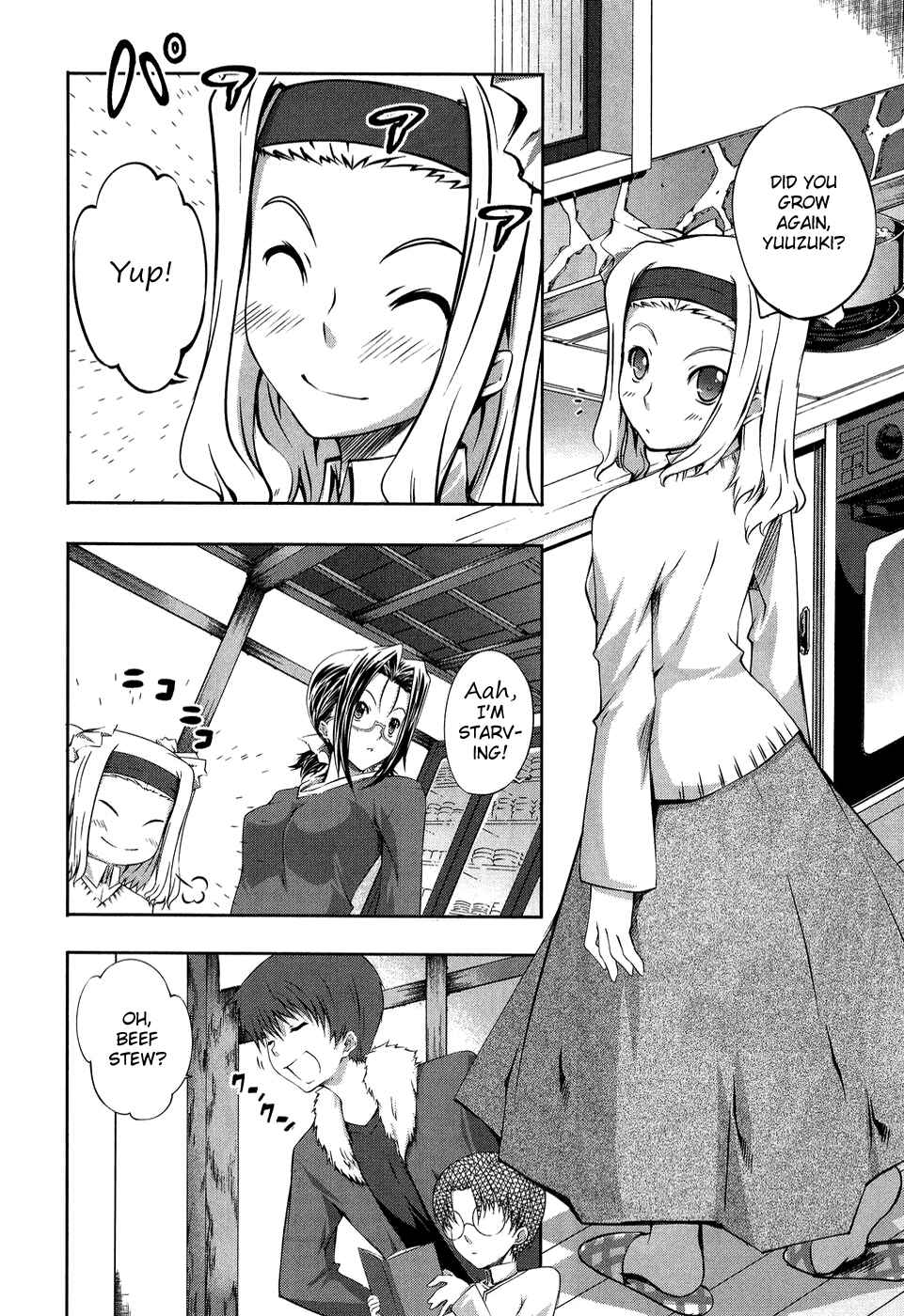 Page 6 Chapter 12 Mondlicht - Tsuki no Tsubasa