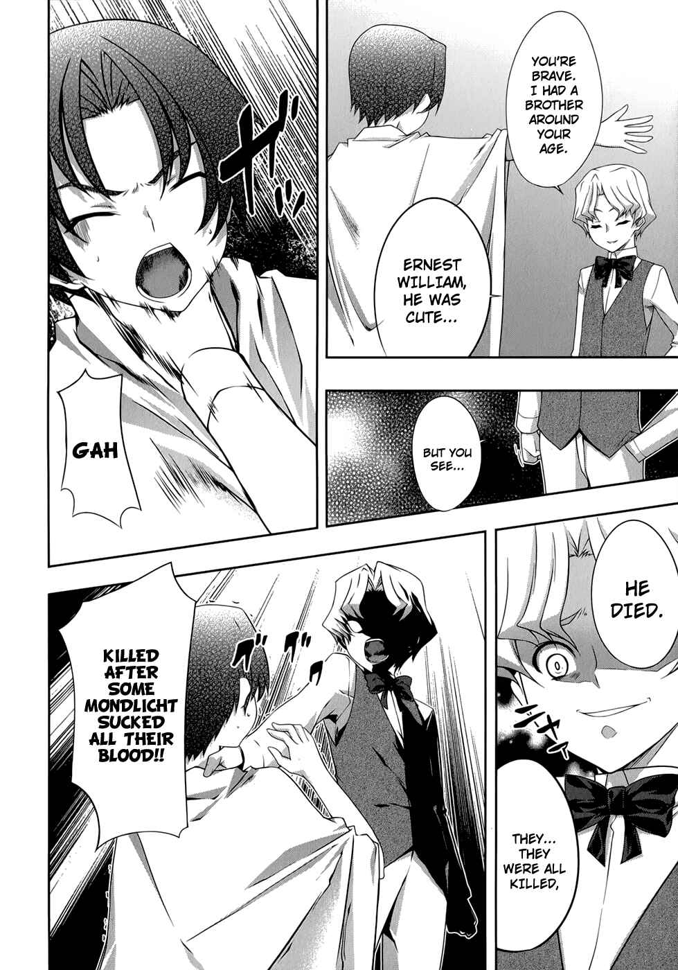 Page 15 Chapter 30 Mondlicht - Tsuki no Tsubasa