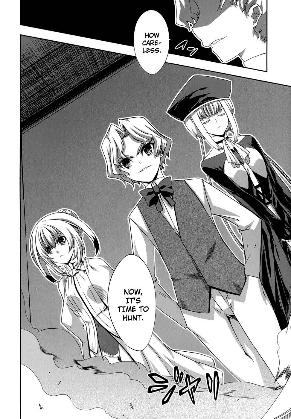 Page 3 Chapter 30 Mondlicht - Tsuki no Tsubasa