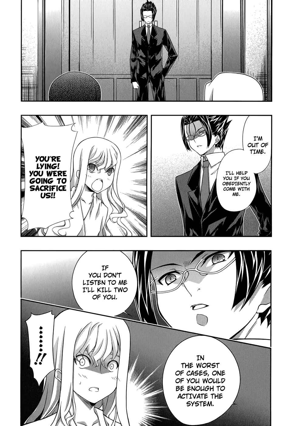 Page 7 Chapter 30 Mondlicht - Tsuki no Tsubasa
