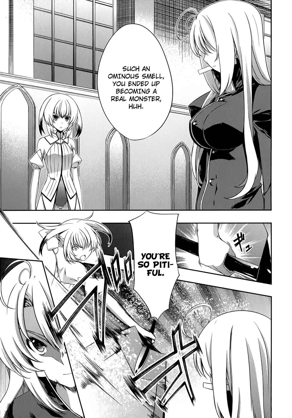 Page 10 Chapter 31 Mondlicht - Tsuki no Tsubasa