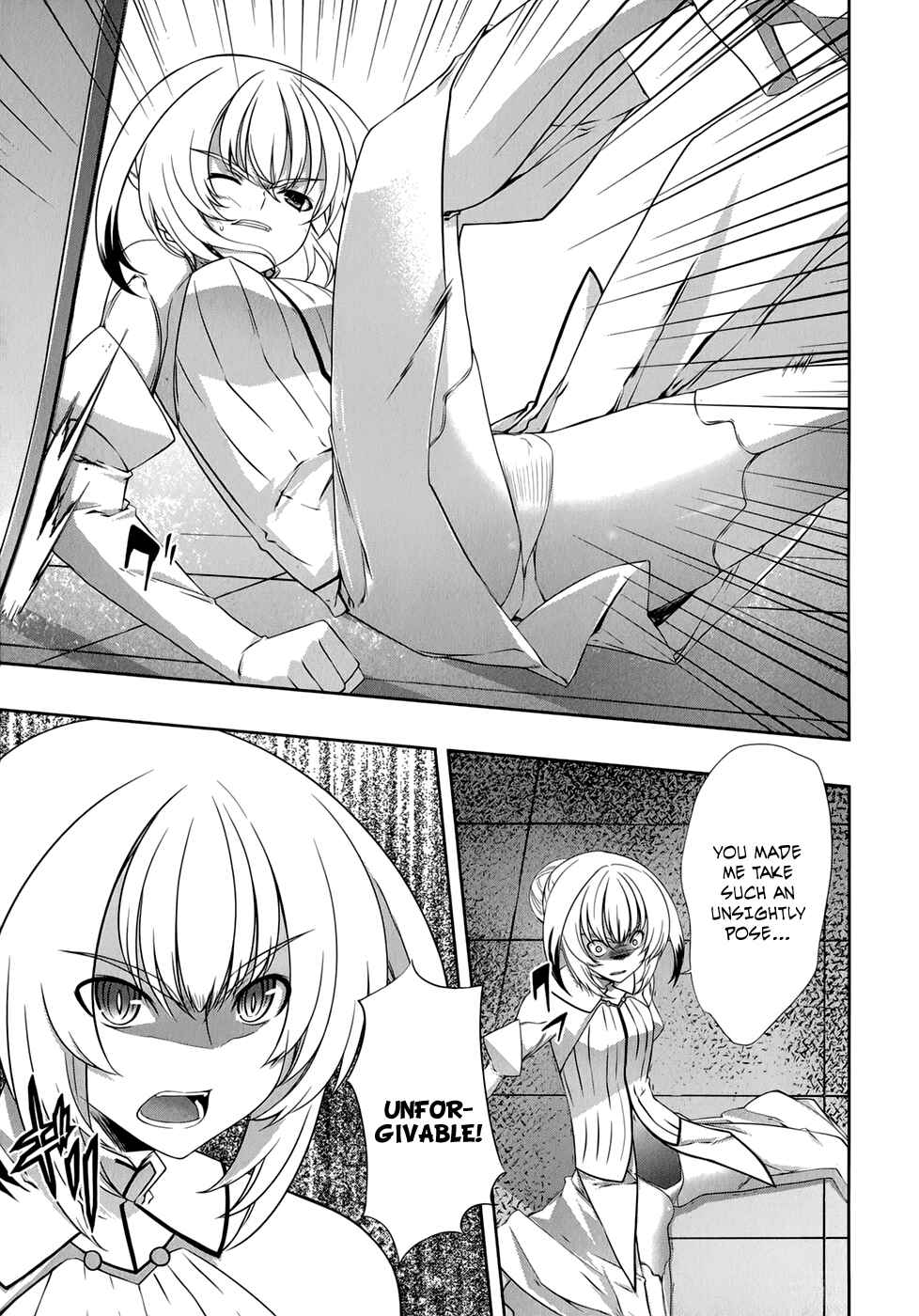 Page 13 Chapter 31 Mondlicht - Tsuki no Tsubasa