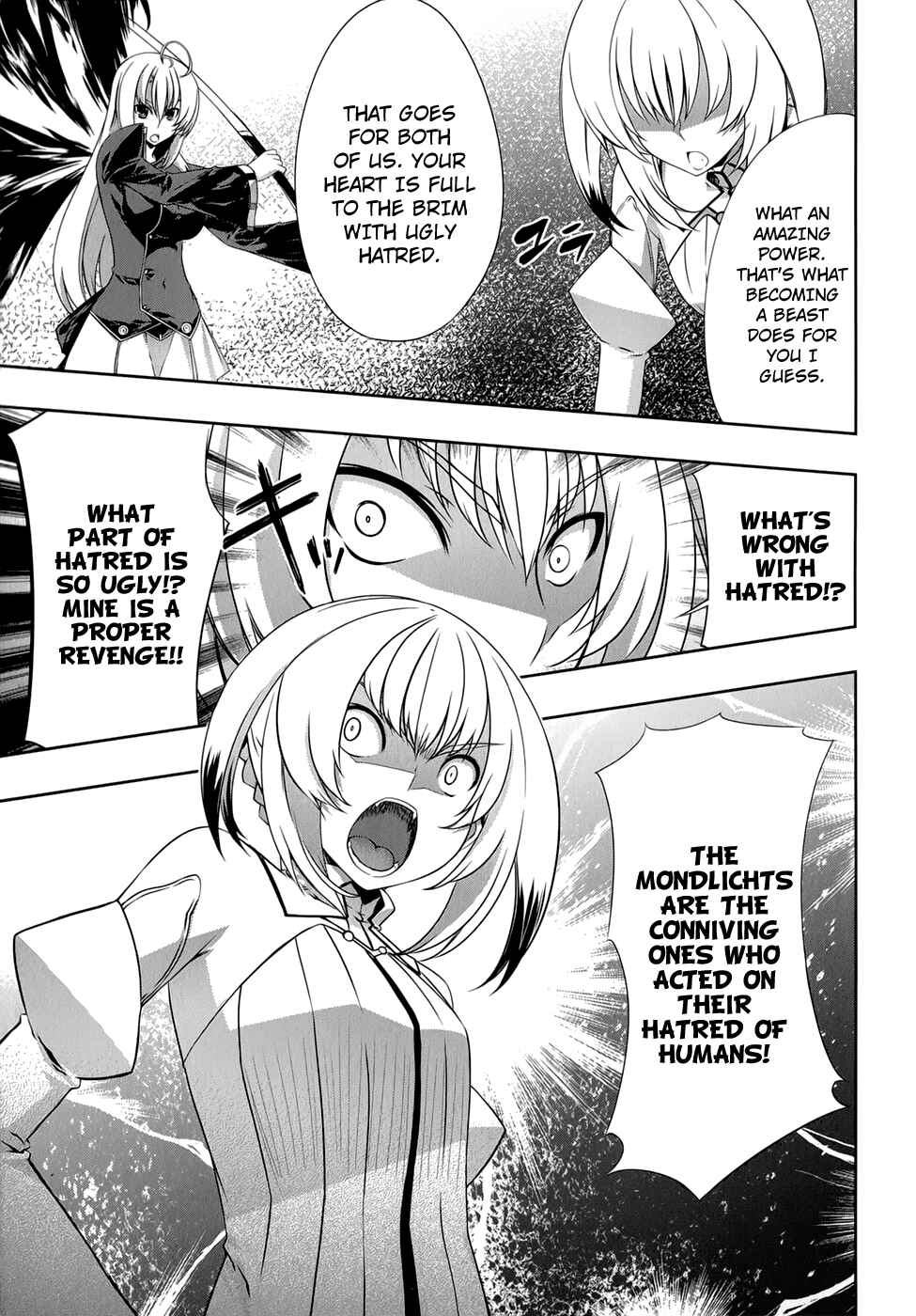 Page 17 Chapter 31 Mondlicht - Tsuki no Tsubasa