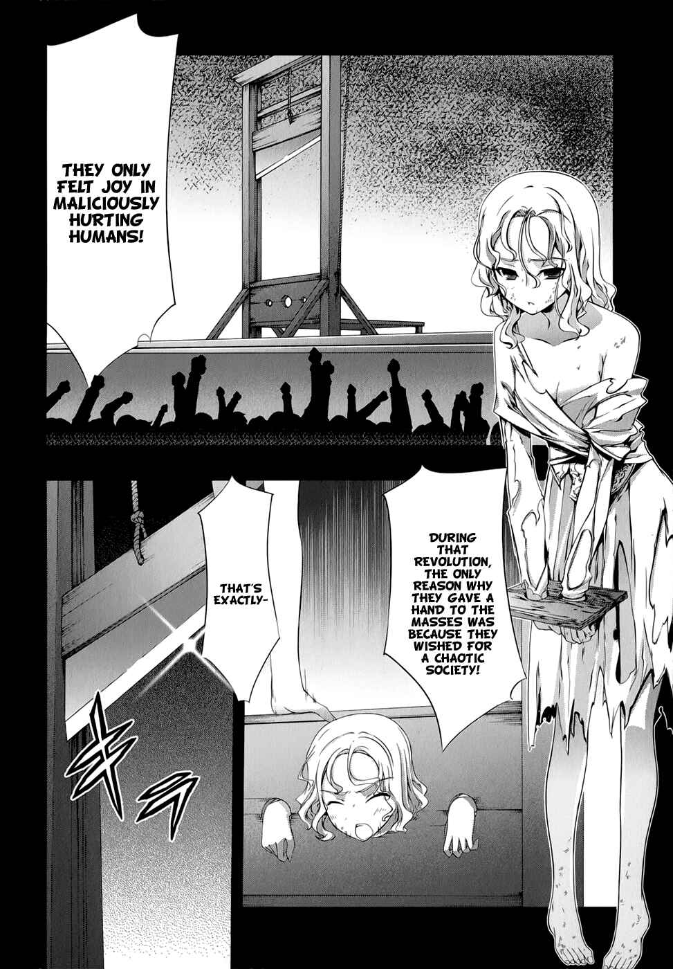 Page 18 Chapter 31 Mondlicht - Tsuki no Tsubasa