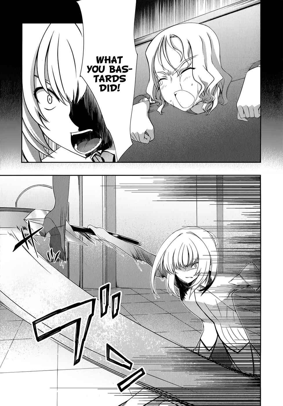 Page 19 Chapter 31 Mondlicht - Tsuki no Tsubasa