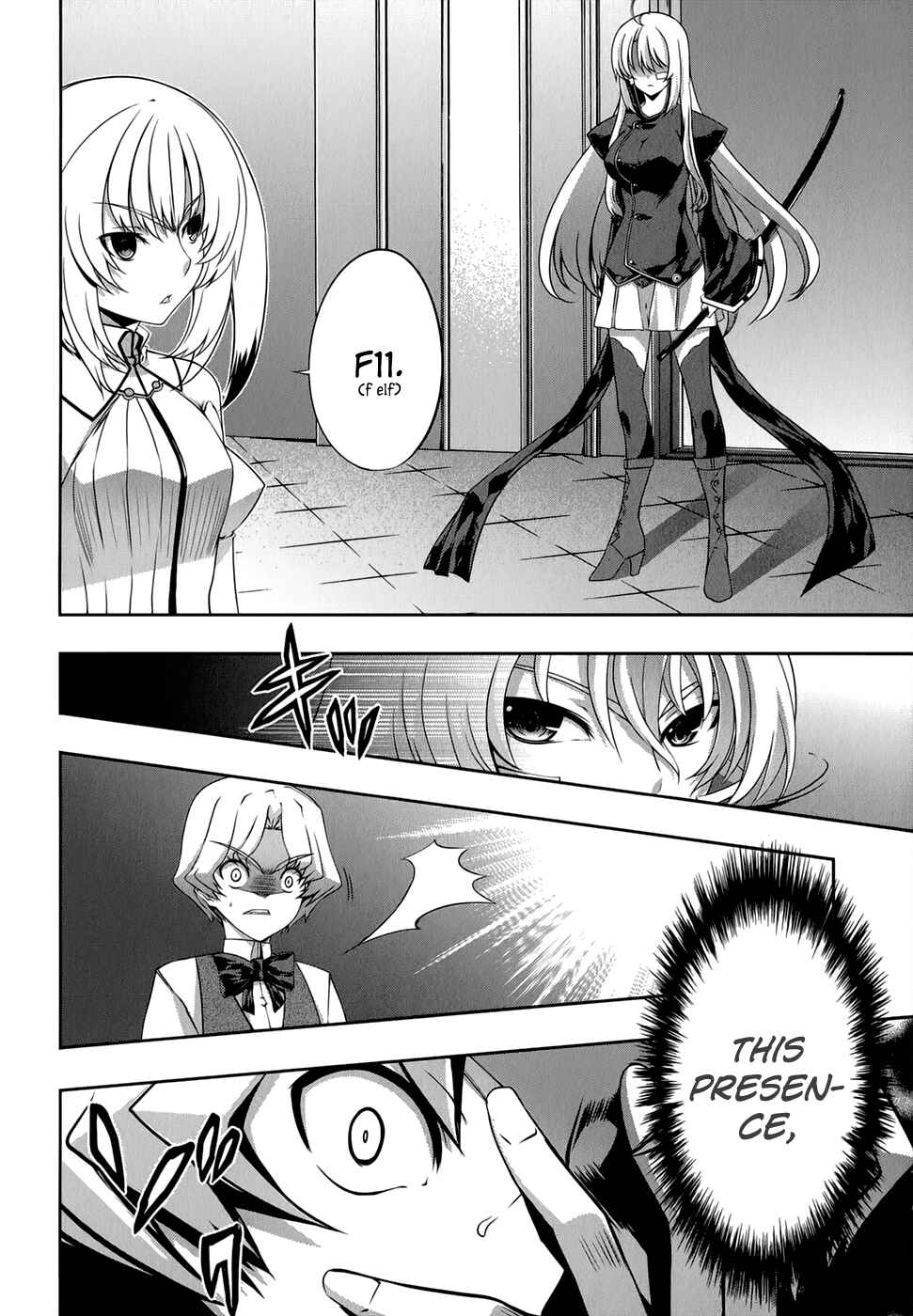 Page 3 Chapter 31 Mondlicht - Tsuki no Tsubasa