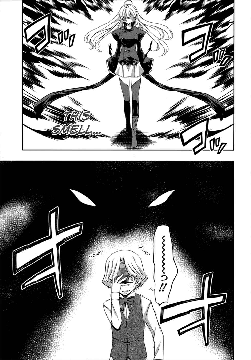 Page 4 Chapter 31 Mondlicht - Tsuki no Tsubasa