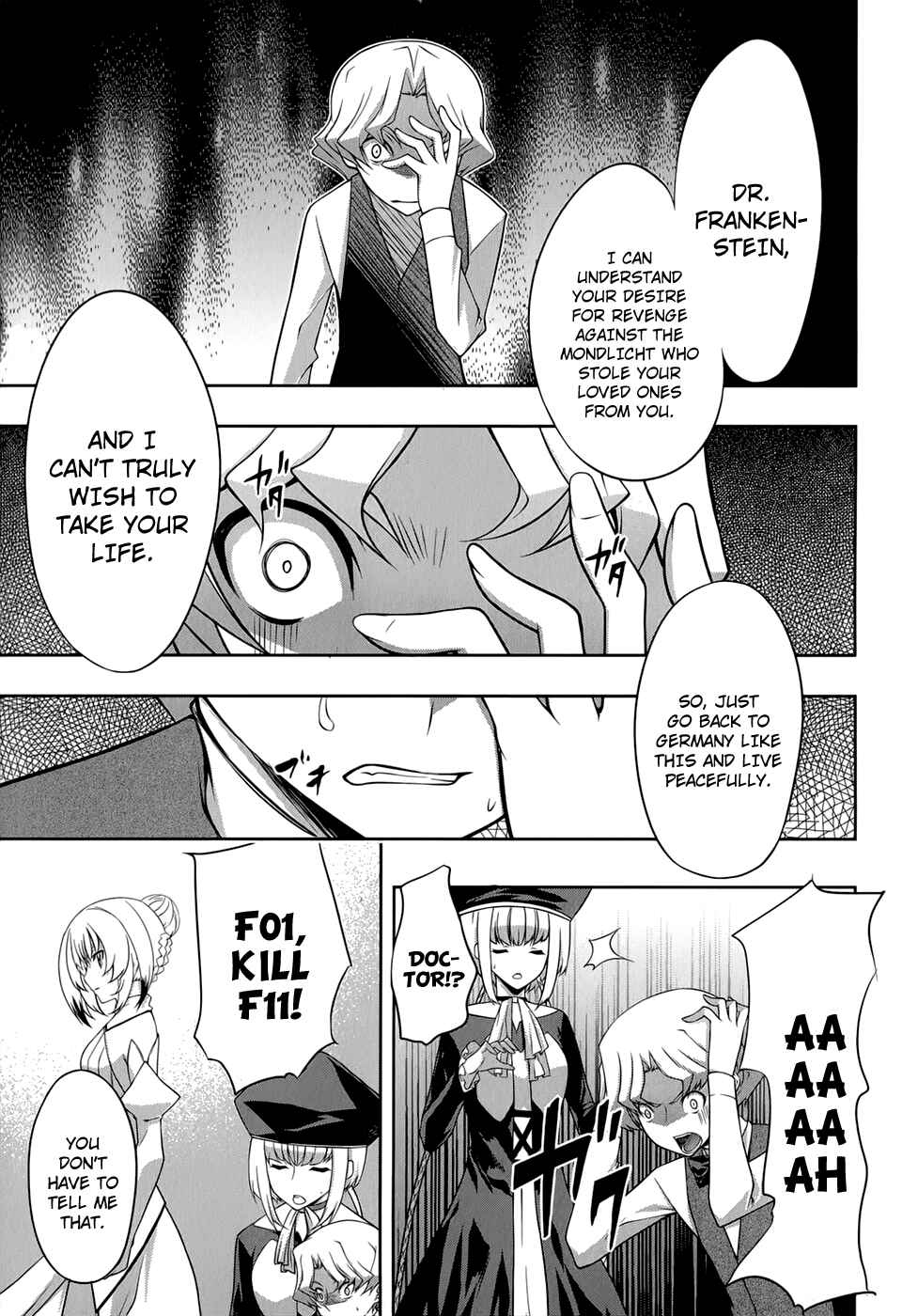 Page 6 Chapter 31 Mondlicht - Tsuki no Tsubasa