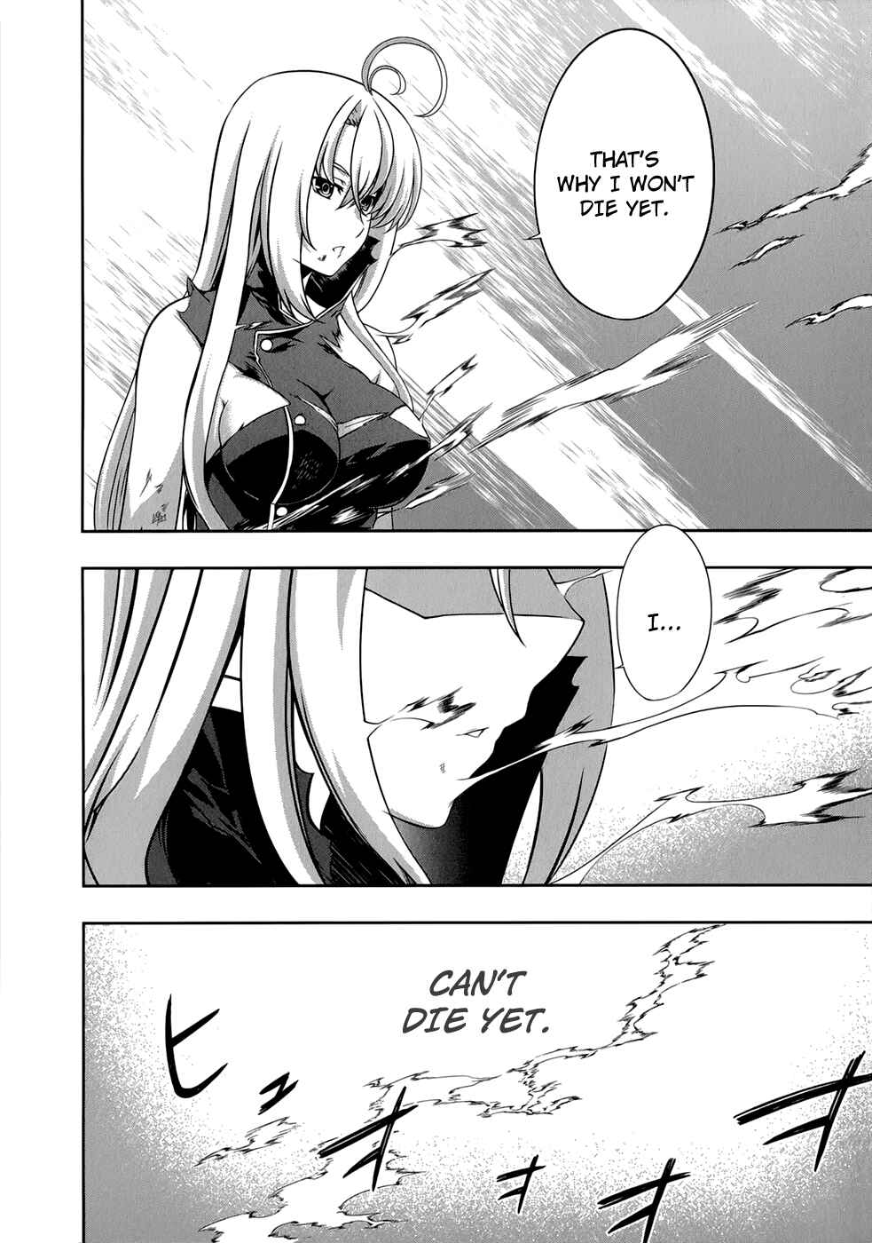 Page 19 Chapter 33 Mondlicht - Tsuki no Tsubasa