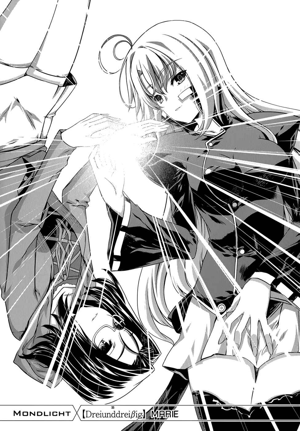 Page 2 Chapter 33 Mondlicht - Tsuki no Tsubasa