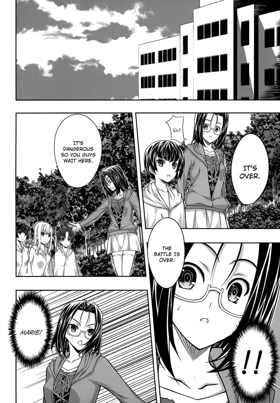 Page 20 Chapter 33 Mondlicht - Tsuki no Tsubasa