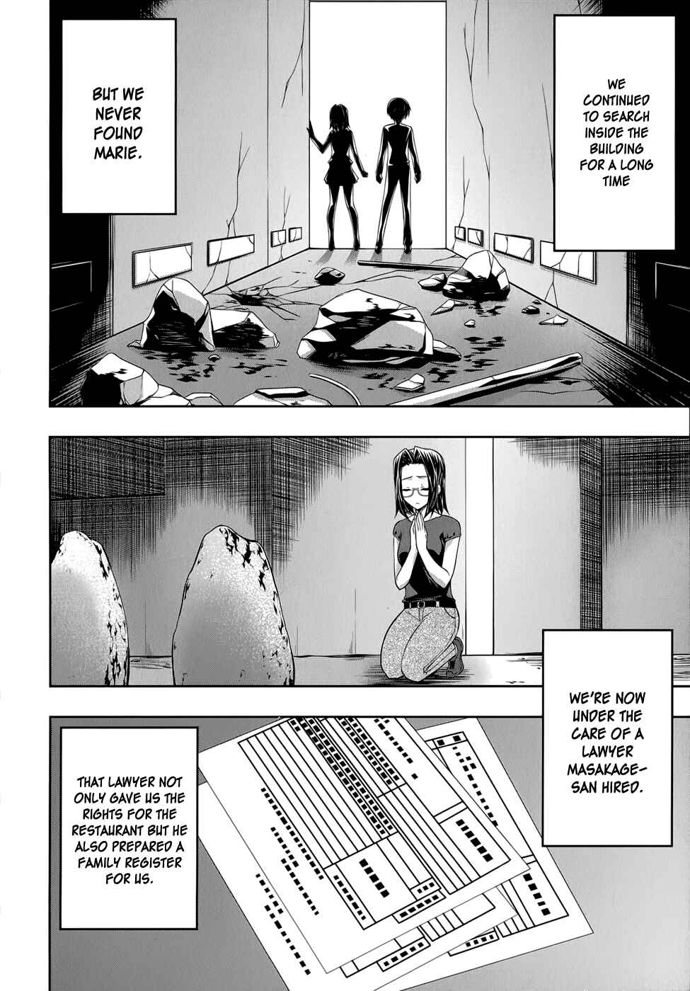 Page 28 Chapter 33 Mondlicht - Tsuki no Tsubasa