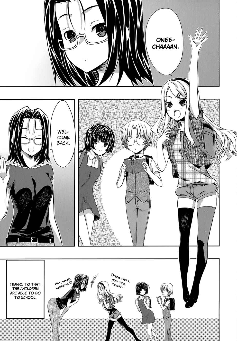 Page 29 Chapter 33 Mondlicht - Tsuki no Tsubasa