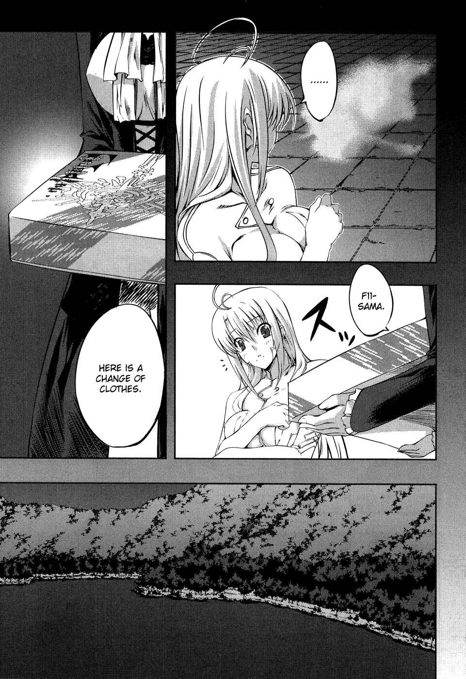 Page 24 Chapter 9 Mondlicht - Tsuki no Tsubasa