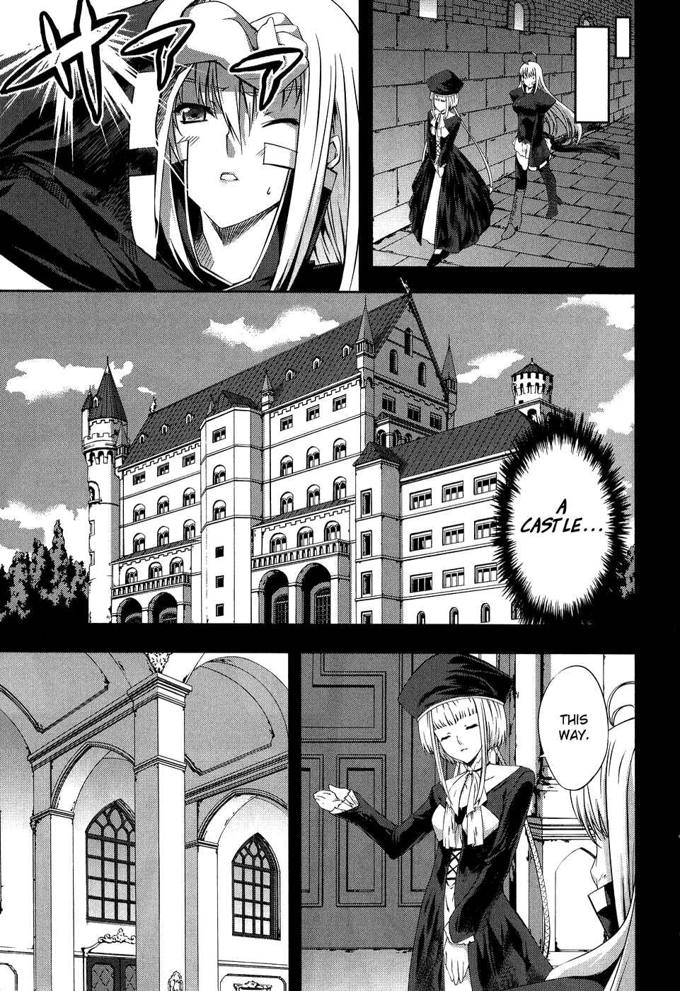 Page 26 Chapter 9 Mondlicht - Tsuki no Tsubasa