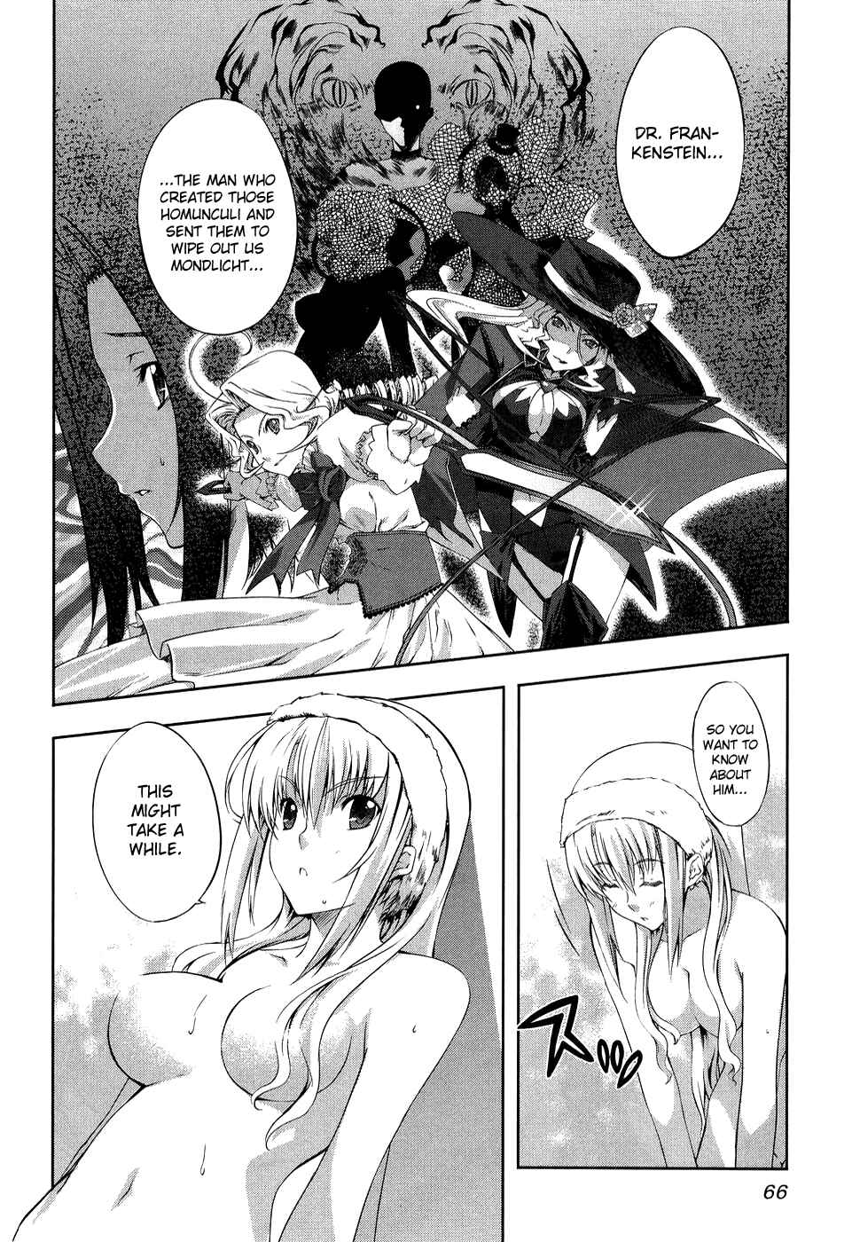 Page 6 Chapter 9 Mondlicht - Tsuki no Tsubasa