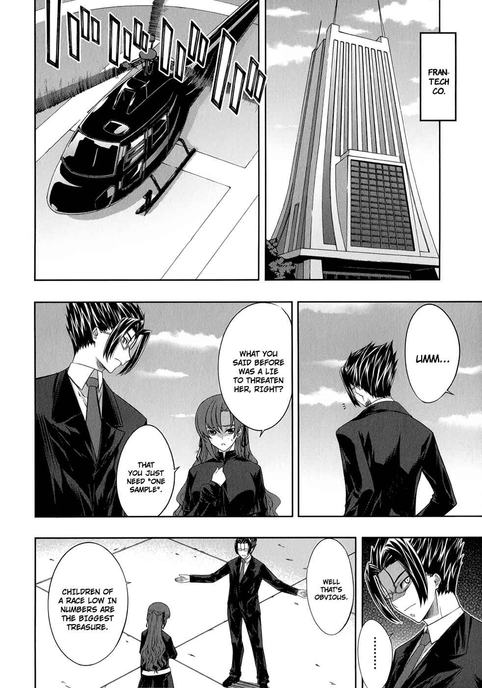 Page 15 Chapter 24 Mondlicht - Tsuki no Tsubasa
