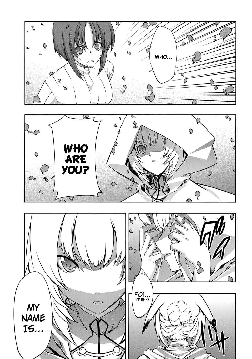 Page 24 Chapter 24 Mondlicht - Tsuki no Tsubasa