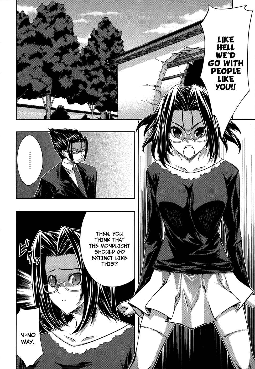 Page 3 Chapter 24 Mondlicht - Tsuki no Tsubasa