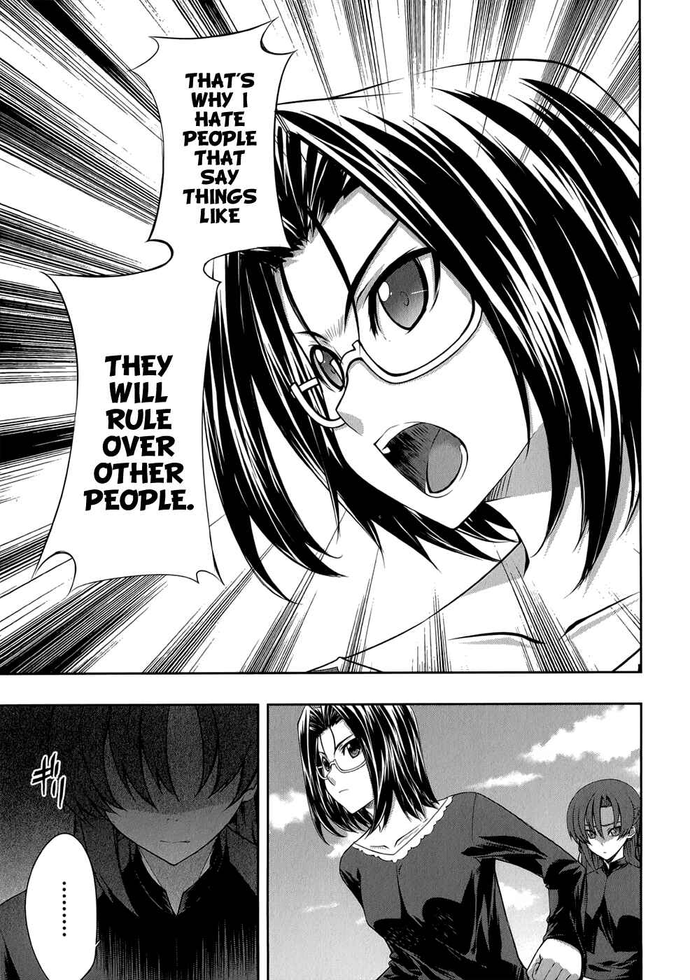 Page 6 Chapter 24 Mondlicht - Tsuki no Tsubasa
