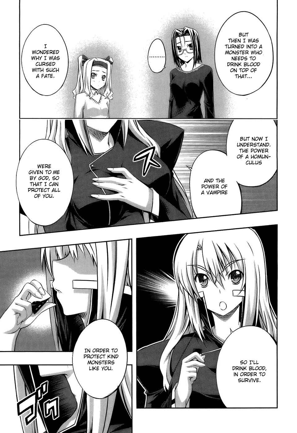 Page 19 Chapter 15 Mondlicht - Tsuki no Tsubasa