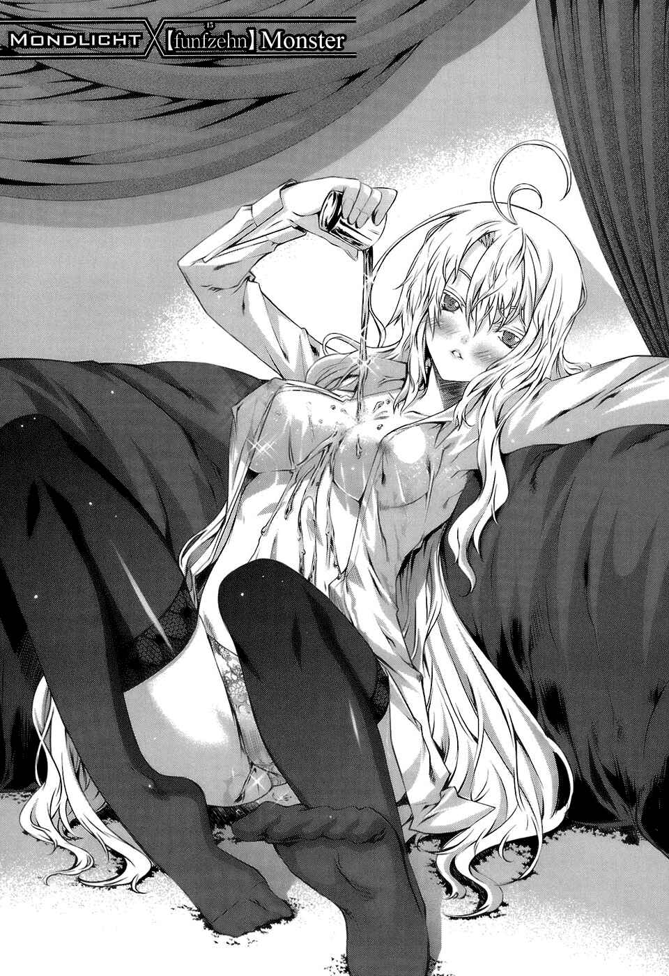 Page 2 Chapter 15 Mondlicht - Tsuki no Tsubasa