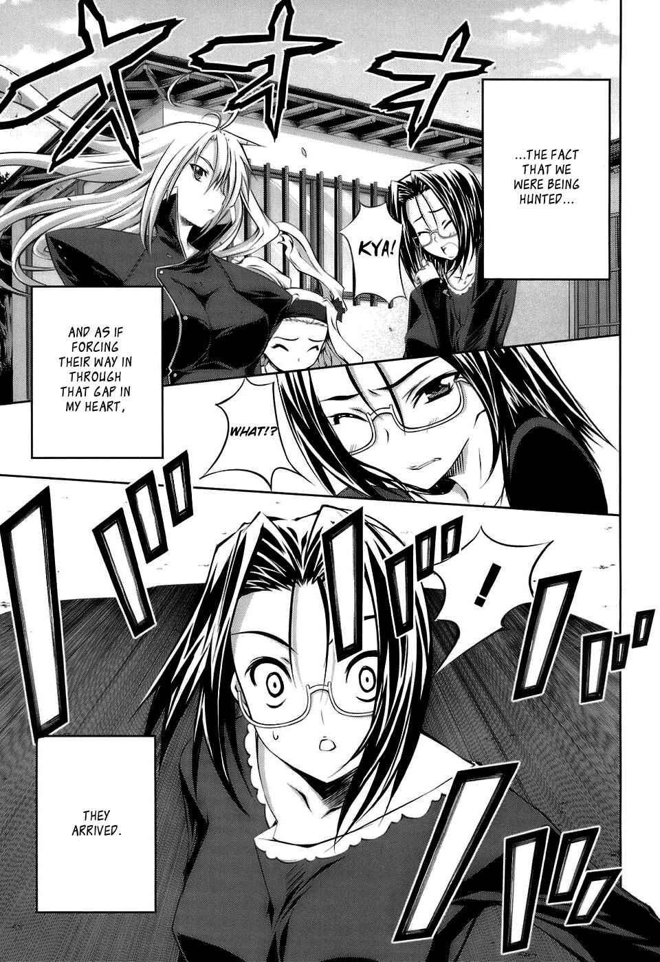 Page 21 Chapter 15 Mondlicht - Tsuki no Tsubasa