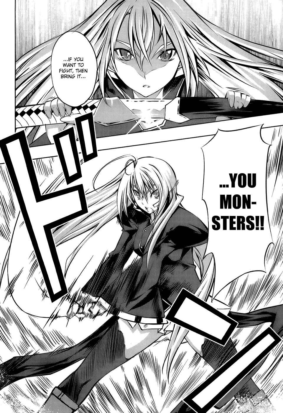 Page 26 Chapter 15 Mondlicht - Tsuki no Tsubasa