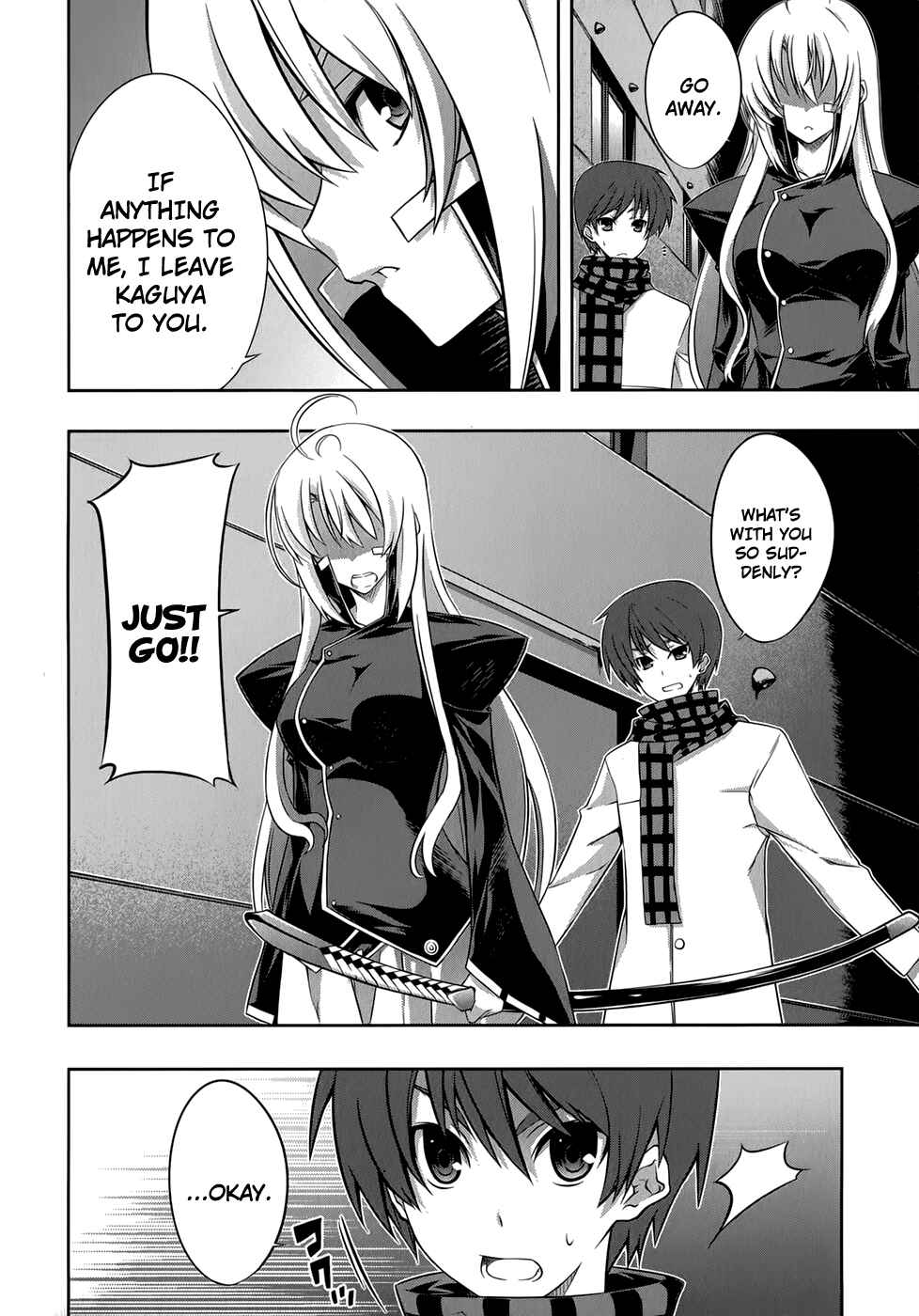 Page 11 Chapter 26 Mondlicht - Tsuki no Tsubasa