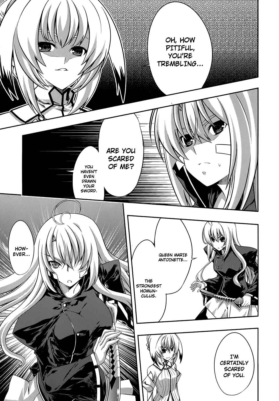 Page 14 Chapter 26 Mondlicht - Tsuki no Tsubasa