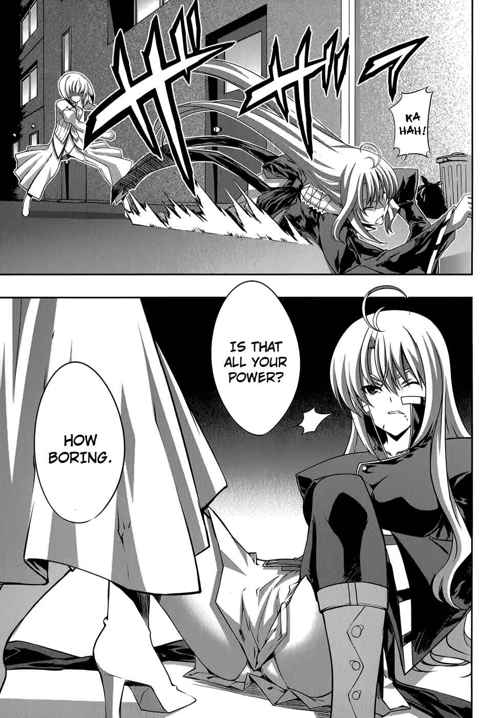 Page 20 Chapter 26 Mondlicht - Tsuki no Tsubasa