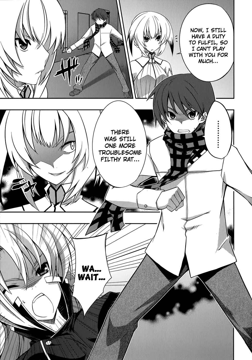 Page 22 Chapter 26 Mondlicht - Tsuki no Tsubasa