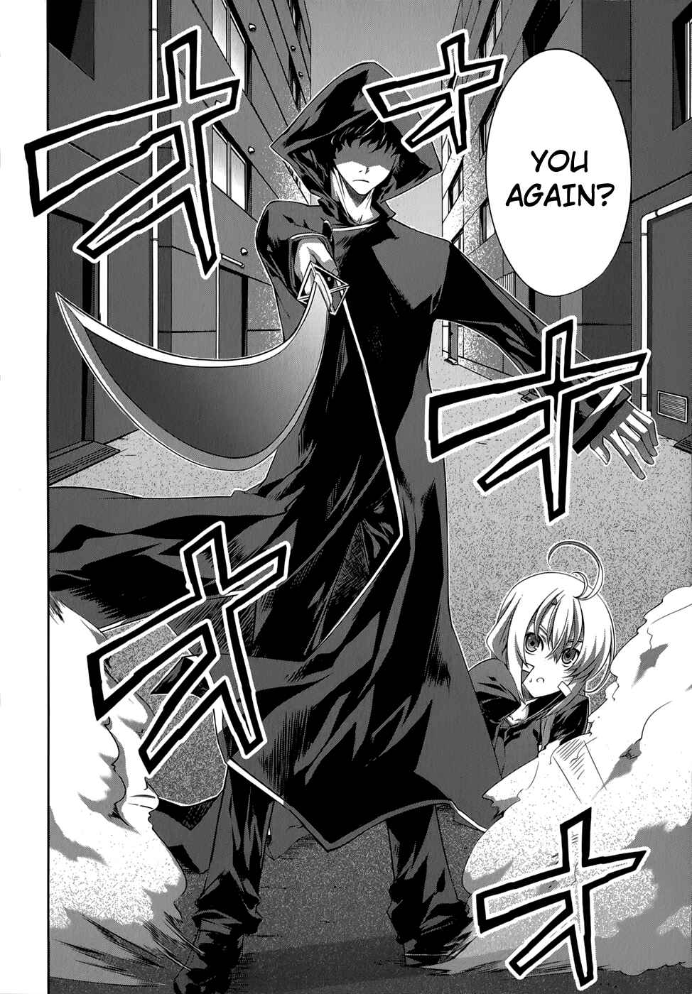 Page 25 Chapter 26 Mondlicht - Tsuki no Tsubasa