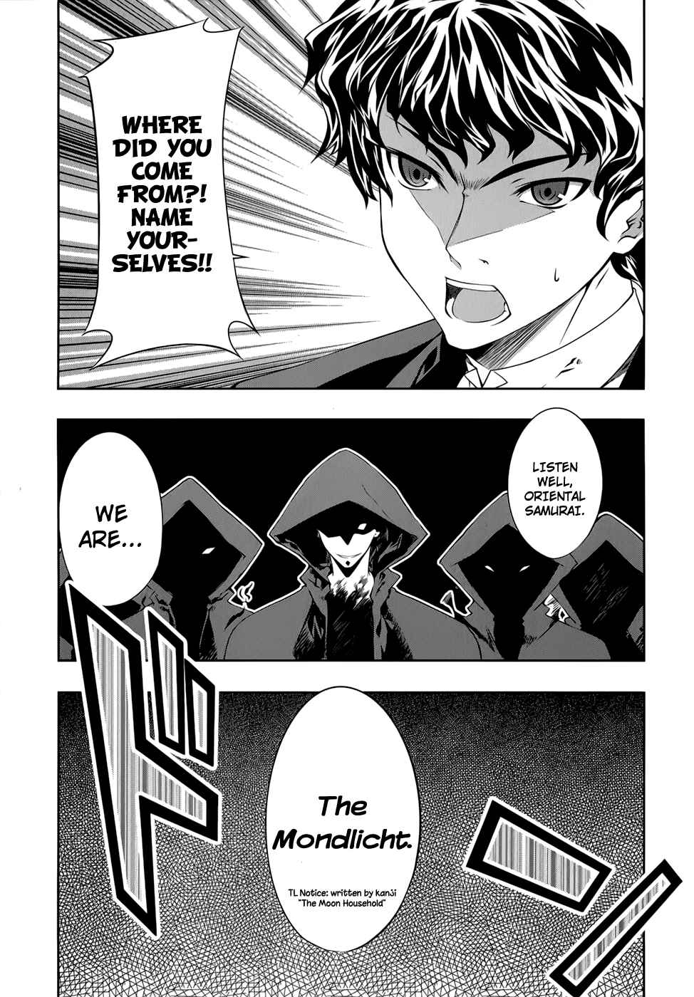 Page 8 Chapter 26 Mondlicht - Tsuki no Tsubasa