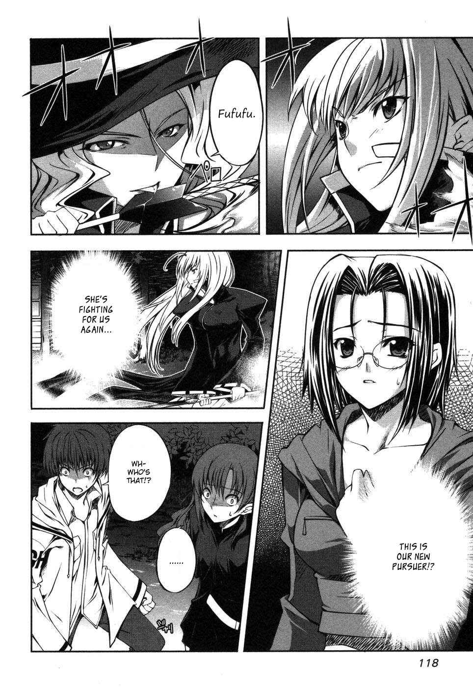 Page 10 Chapter 4 Mondlicht - Tsuki no Tsubasa