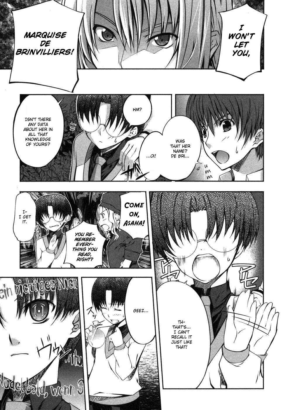Page 15 Chapter 4 Mondlicht - Tsuki no Tsubasa